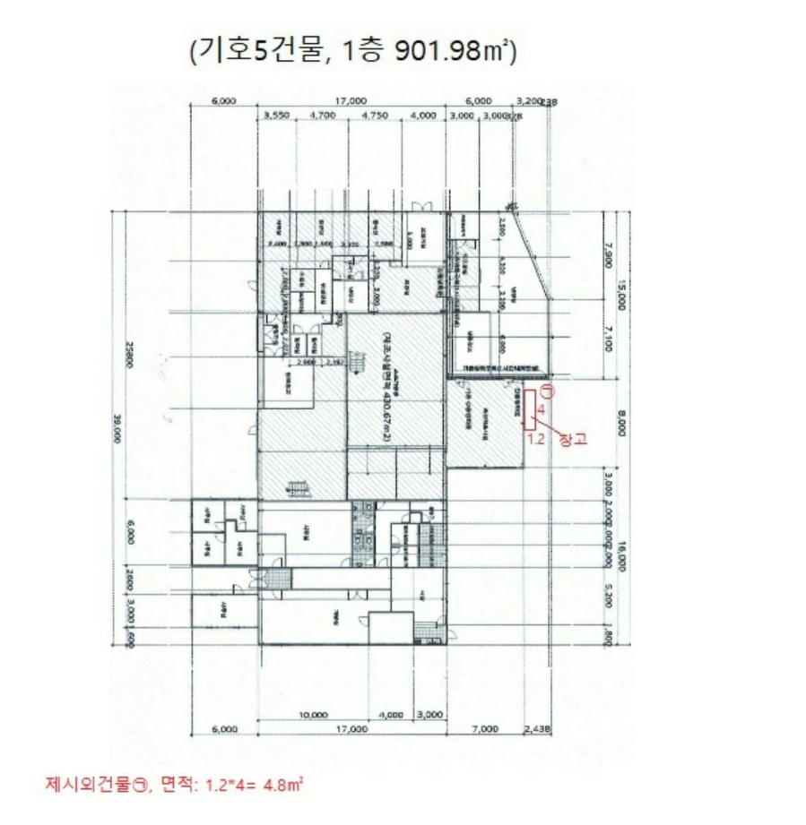 충청북도 음성군 대소면 태생리 4 외 3필지 공장 경매 사진 29