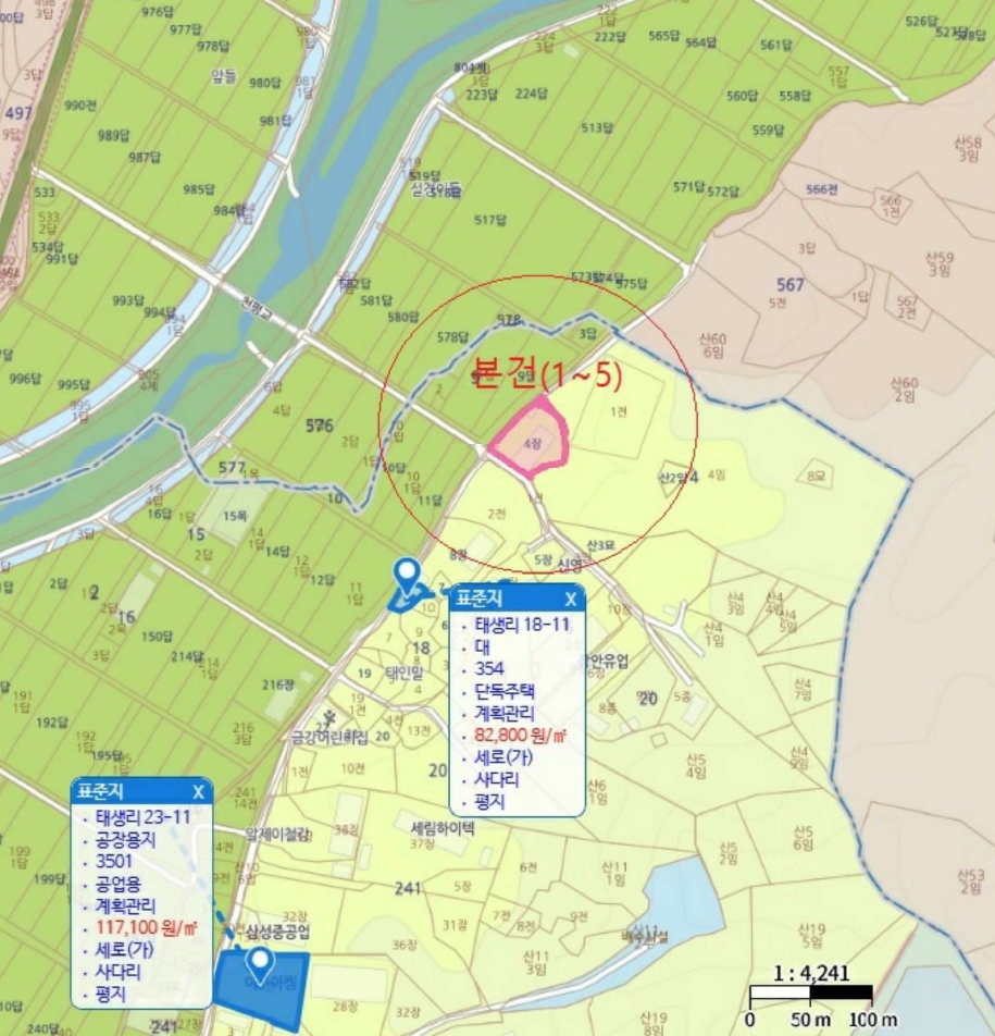 충청북도 음성군 대소면 태생리 4 외 3필지 공장 경매 사진 32