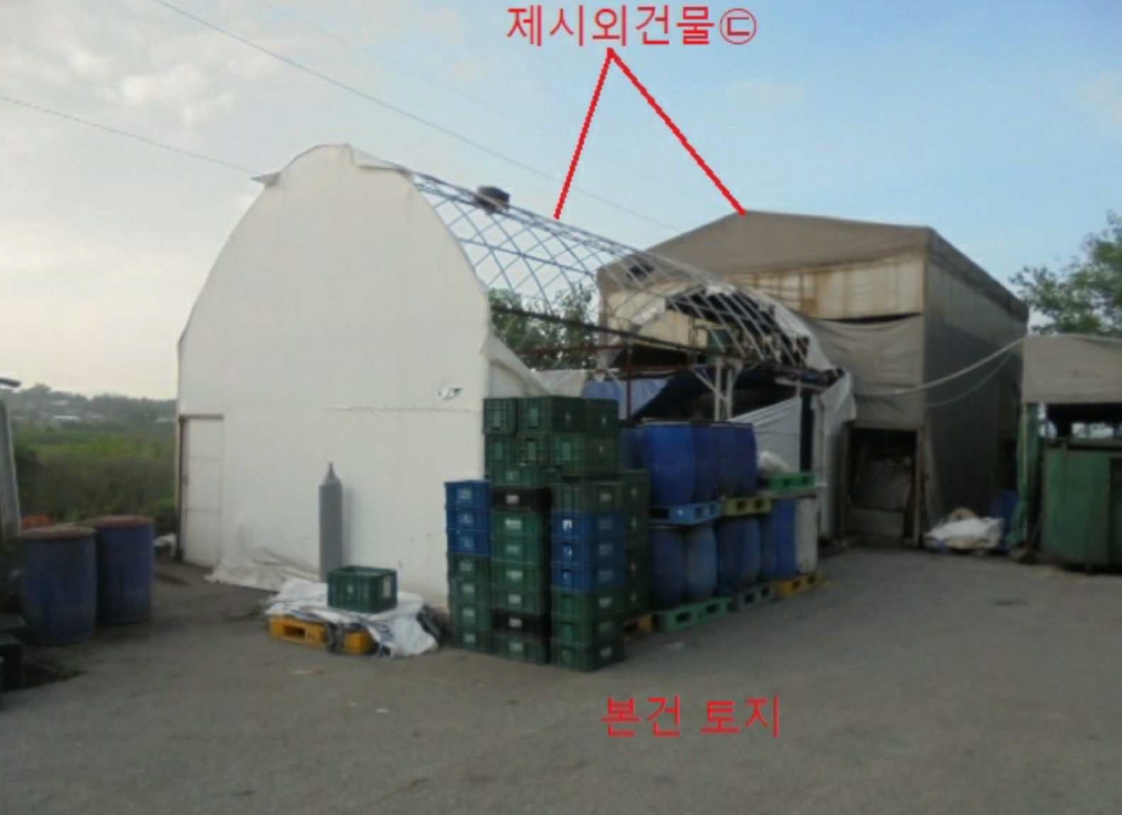 충청북도 음성군 대소면 태생리 4 외 3필지 공장 경매 사진 7