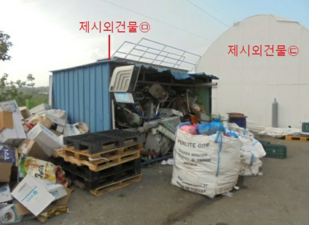 충청북도 음성군 대소면 태생리 4 외 3필지 공장 경매 사진 10