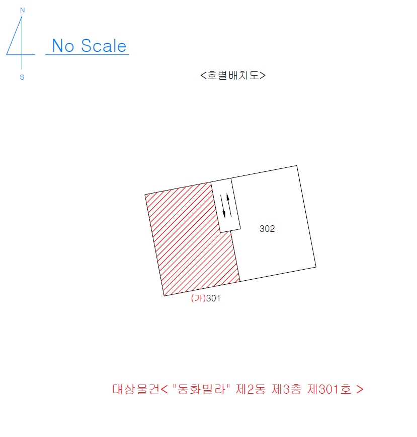 대구광역시 동구 지묘동 819 동화빌라 2동 3층301호 다세대(빌라) 경매 사진 16