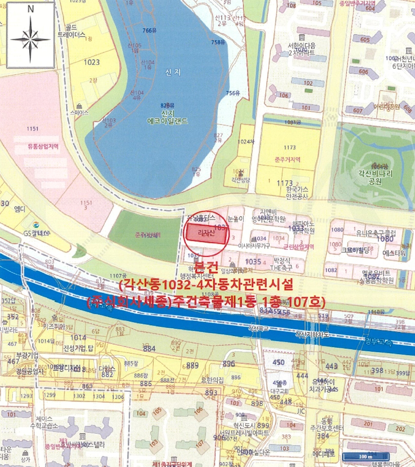 대구광역시 동구 각산동 1032-4 각산동1032-4자동차관련시설(주식회사세종)주건축물제1동 1층107호 상가,오피스텔,근린시설 경매 사진 9