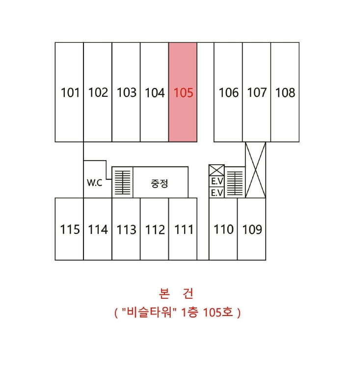 대구광역시 달성군 유가읍 봉리 608-1 비슬타워 1층105호 근린상가 경매 사진 16