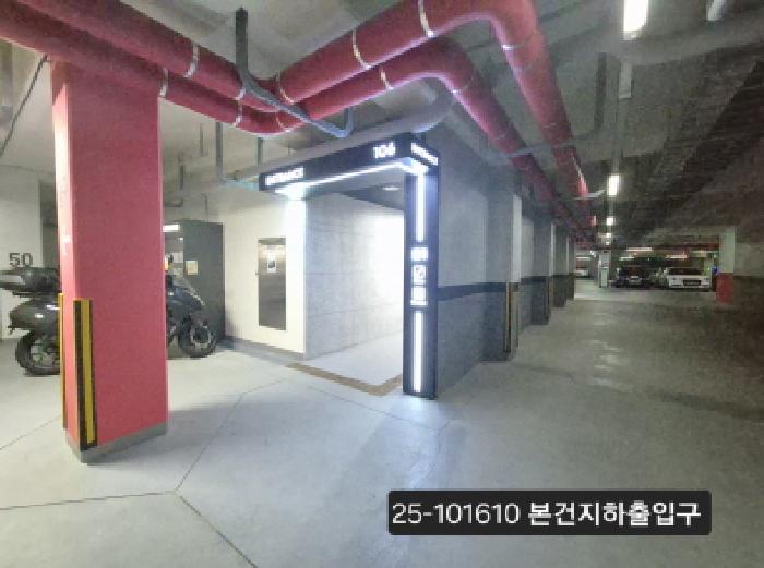 부산광역시 북구 화명동 2342 화명플리체비스타동원 106동 2층201호 외 1필지 아파트 경매 사진 1
