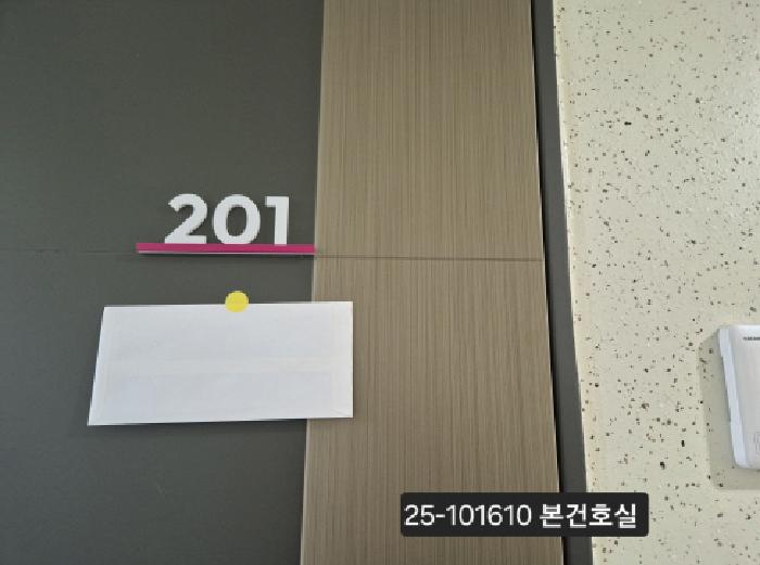 부산광역시 북구 화명동 2342 화명플리체비스타동원 106동 2층201호 외 1필지 아파트 경매 사진 2