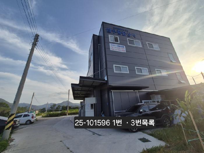 부산광역시 강서구 대저1동 801-3 외 1필지 상가주택 경매 사진 1