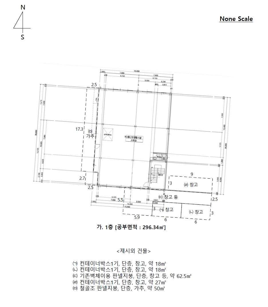 부산광역시 강서구 대저1동 801-3 외 1필지 상가주택 경매 사진 6