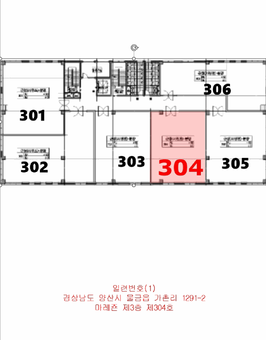 경상남도 양산시 물금읍 가촌리 1291-2 마레죤 3층304호 근린상가 경매 사진 25