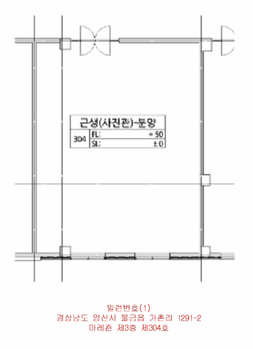 경상남도 양산시 물금읍 가촌리 1291-2 마레죤 3층304호 근린상가 경매 사진 28