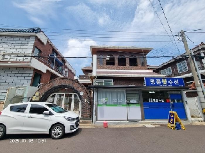 경상남도 창원시 의창구 봉곡동 136-16 단독주택 경매 사진 1