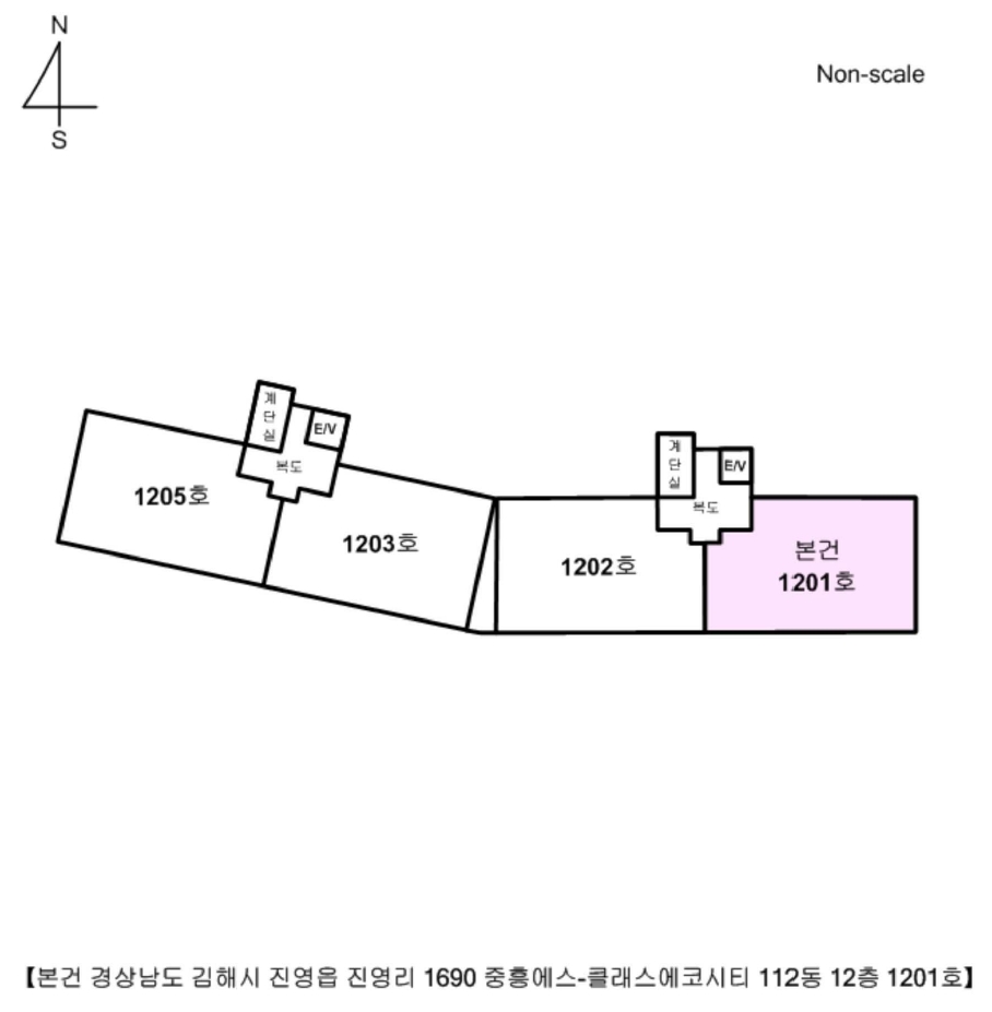 경상남도 김해시 진영읍 진영리 1690 중흥에스-클래스에코시티 112동 12층1201호 아파트 경매 사진 14
