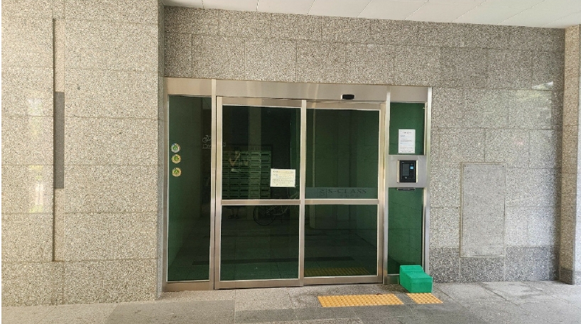 경상남도 김해시 진영읍 진영리 1690 중흥에스-클래스에코시티 112동 12층1201호 아파트 경매 사진 9