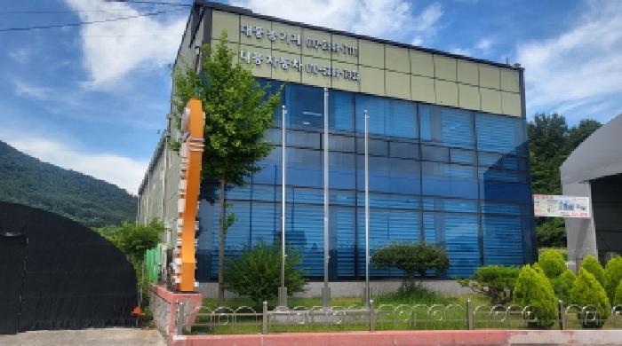 전라남도 고흥군 도양읍 봉암리 1481-4 외 2필지 공장 경매 사진 24
