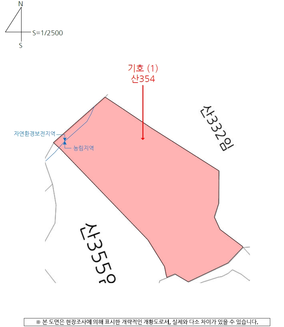 전북특별자치도 김제시 금산면 청도리 산354 임야 경매 사진 26