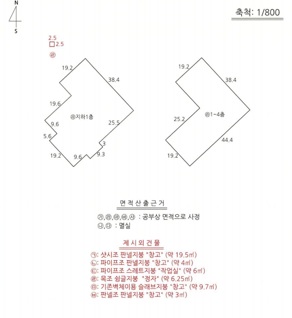 대구광역시 달성군 다사읍 부곡리 691-1 외 1필지 단독주택 경매 사진 14