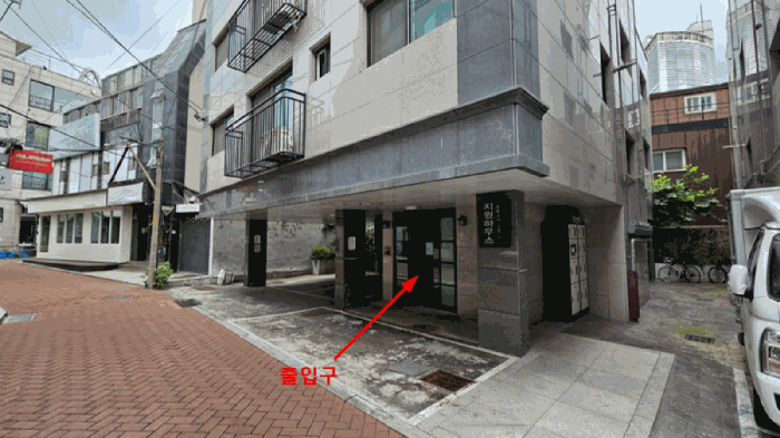 서울특별시 종로구 명륜4가 70-7 지원하우스 3층301호 다세대(빌라) 경매 사진 14