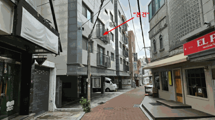 서울특별시 종로구 명륜4가 70-7 지원하우스 3층301호 다세대(빌라) 경매 사진 15