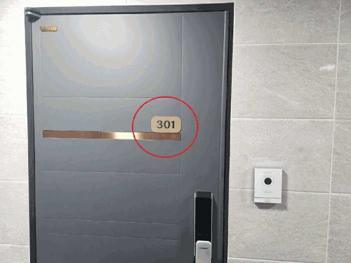 서울특별시 관악구 남현동 1072-100 제이엠빌리지 3층301호 다세대(빌라) 경매 사진 19