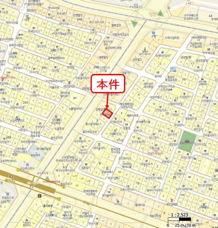 서울특별시 송파구 삼전동 5-7 메트로샤인 8층805호 다세대(빌라) 경매 사진 33