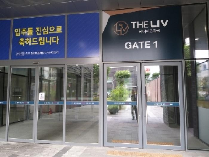 서울특별시 강서구 등촌동 629-1 가양역더리브아너비즈타워 제1층 제117호 근린상가 경매 사진 15
