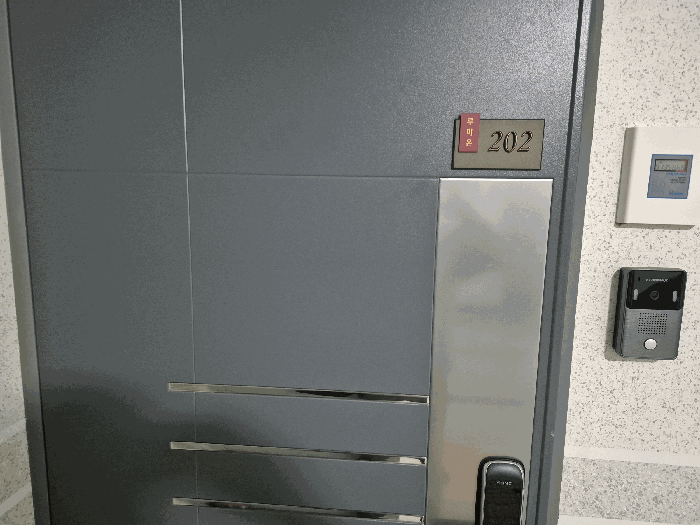 서울특별시 강서구 염창동 261-16 루미온 제101동 제2층 제202호 오피스텔 경매 사진 18