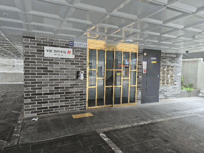 서울특별시 강서구 화곡동 970-21 성원프라우드 제4층 제403호 다세대(빌라) 경매 사진 11