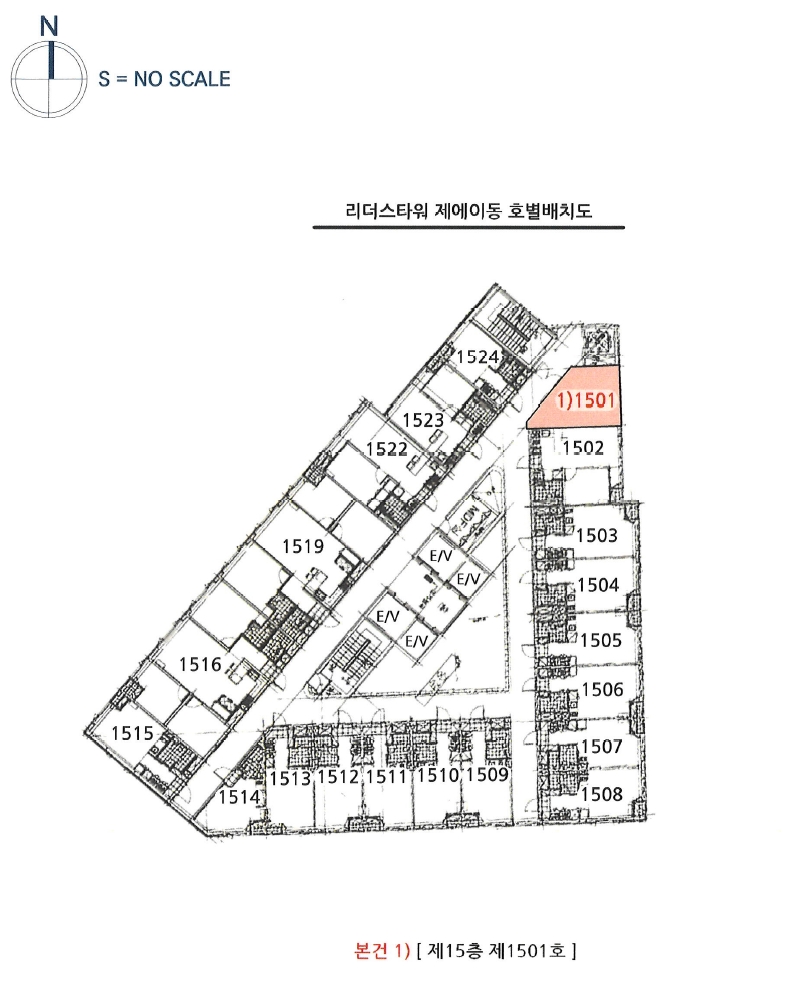 인천광역시 남동구 간석동 273-1 리더스타워 에이동 15층1501호 오피스텔 경매 사진 28