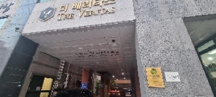 인천광역시 부평구 십정동 476-10 더베리타스 1동 2층205호 오피스텔 경매 사진 17