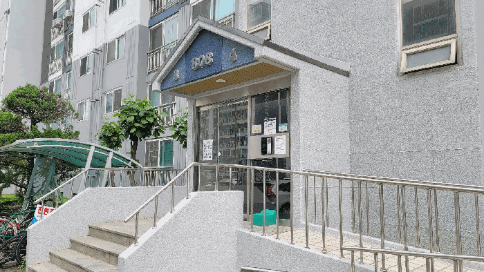 인천광역시 서구 당하동 1031 풍림아이원아파트 808동 7층704호 외 1필지 아파트 경매 사진 9