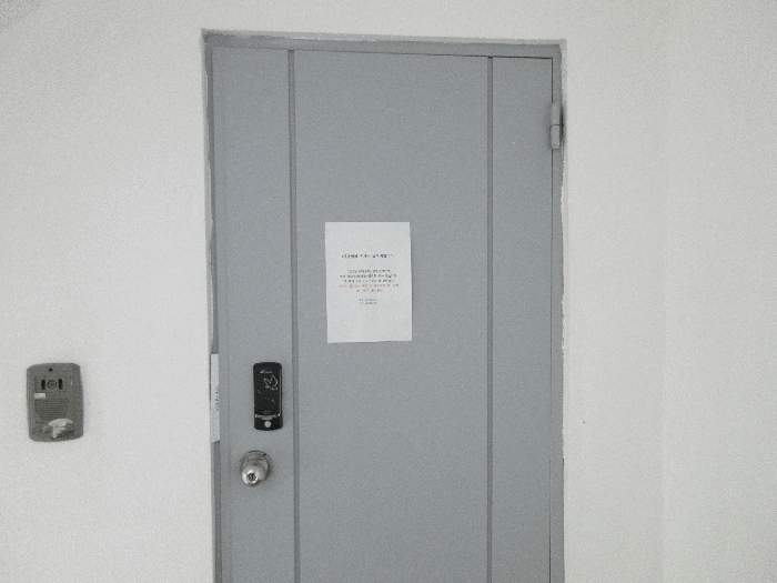 인천광역시 부평구 부개동 310-4 에덴빌라 4층404호 다세대(빌라) 경매 사진 14