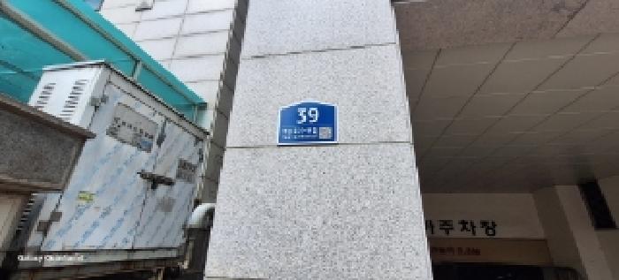 인천광역시 남동구 구월동 1132-11 주상복합빌딩중앙헤리티지 11층 1107호 외 1필지 도시형생활주택 경매 사진 3