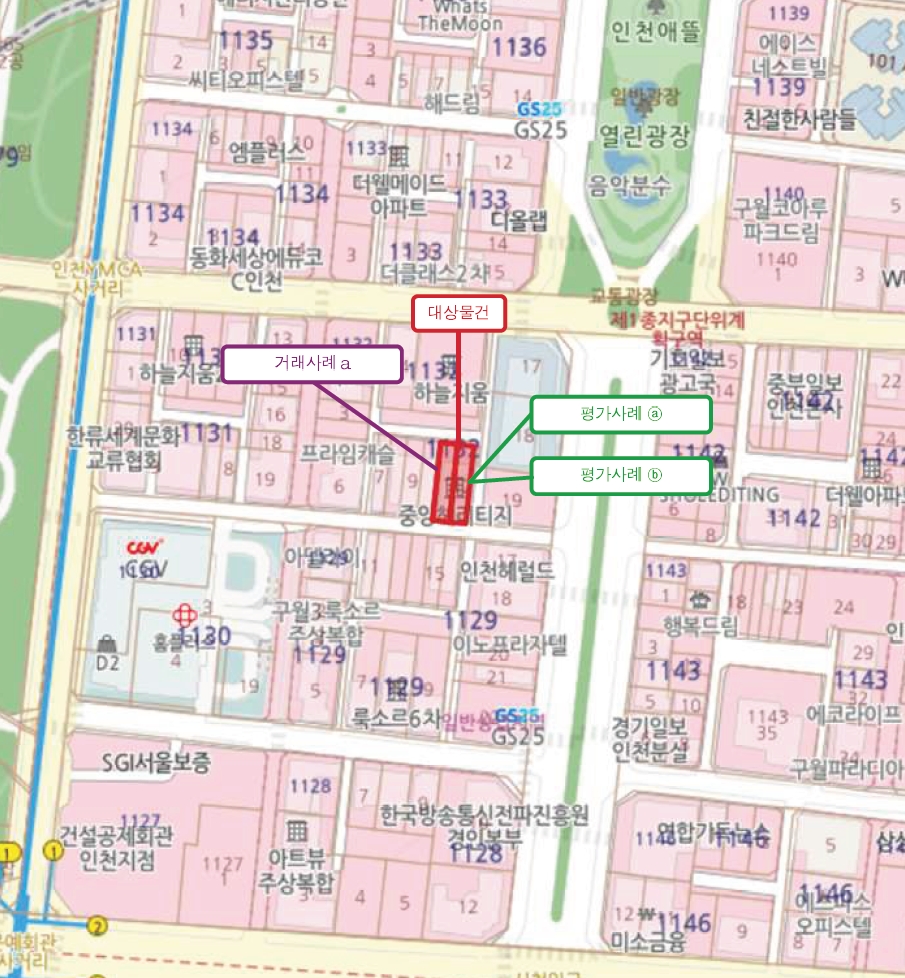 인천광역시 남동구 구월동 1132-11 주상복합빌딩중앙헤리티지 11층 1107호 외 1필지 도시형생활주택 경매 사진 10
