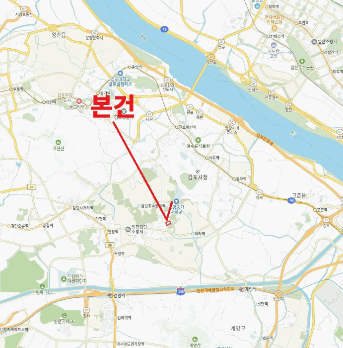 인천광역시 서구 원당동 852-1 원당이-편한세상 101동 4층404호 아파트 경매 사진 32