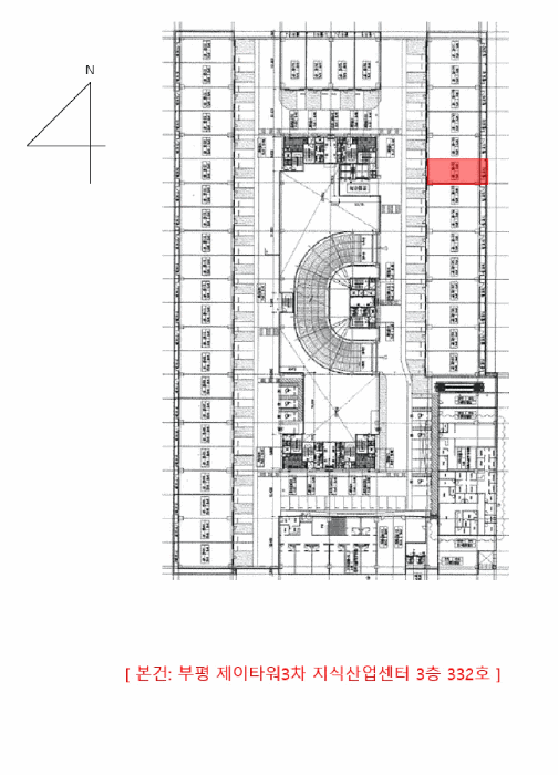 인천광역시 부평구 청천동 426-1 부평 제이타워3차 지식산업센터 3층332호 아파트형공장 경매 사진 22