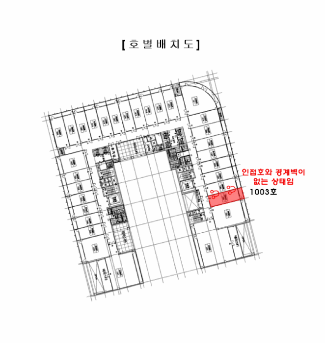 경기도 김포시 구래동 6871-60 샹보르영무파라드김포한강1동 10층1003호 외 1필지 지식산업센터 경매 사진 13