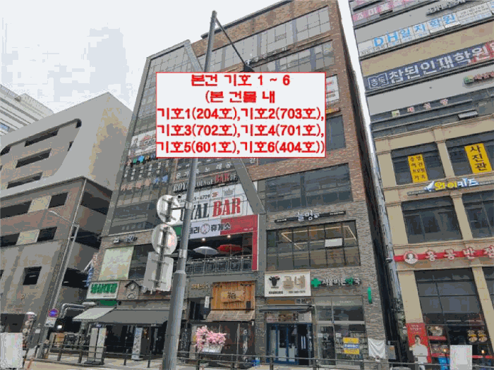 경기도 부천시 소사구 옥길동 744-5 라피에스타큐브이주건축물제1동 2층 204호 근린상가 경매 사진 7