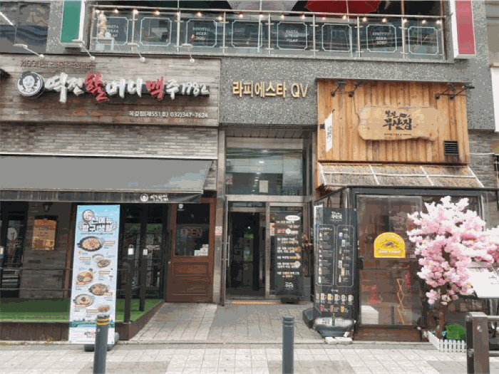 경기도 부천시 소사구 옥길동 744-5 라피에스타큐브이주건축물제1동 2층 204호 근린상가 경매 사진 9