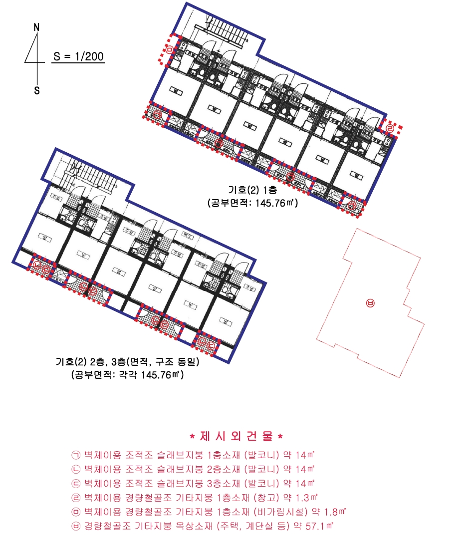 세종특별자치시 장군면 금암리 266-5 다가구주택 경매 사진 36