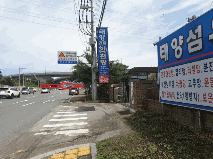 경상북도 칠곡군 동명면 봉암리 440-22 답 경매 사진 11