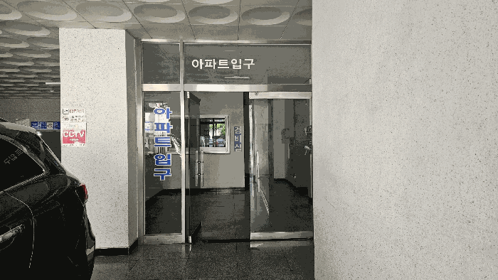경상남도 거제시 고현동 961-3 태정프로빌 5층604호 아파트 경매 사진 14