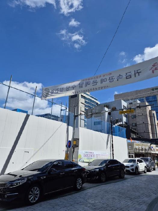 광주광역시 동구 충장로5가 128-3 외 3필지 대지 경매 사진 2