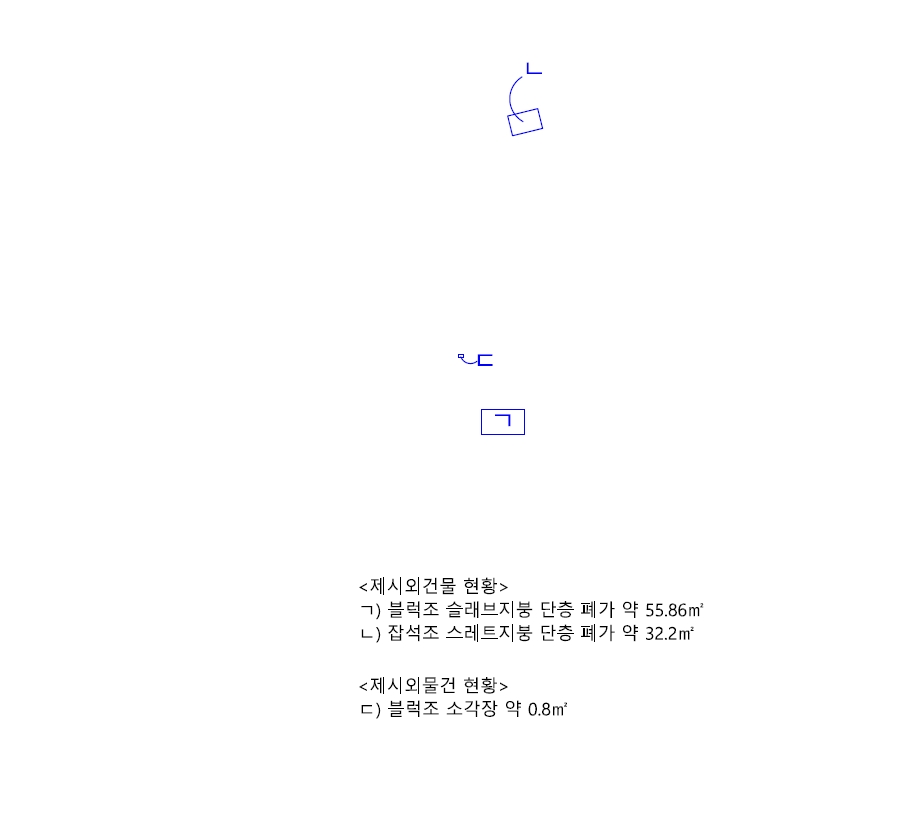 제주특별자치도 서귀포시 강정동 3385 외 2필지 과수원 경매 사진 11