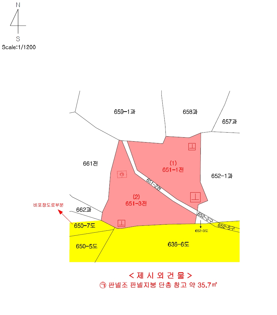 제주특별자치도 서귀포시 하원동 651-1 외 1필지 전 경매 사진 18