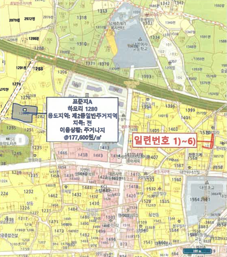 제주특별자치도 서귀포시 대정읍 하모리 1570-18 외 5필지 전 경매 사진 15
