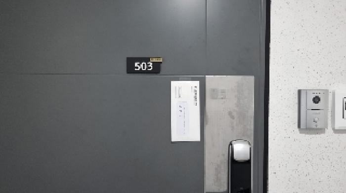 제주특별자치도 서귀포시 서홍동 2597 서홍동헤리티지 104동 5층 503호 연립주택,다세대,빌라 경매 사진 3