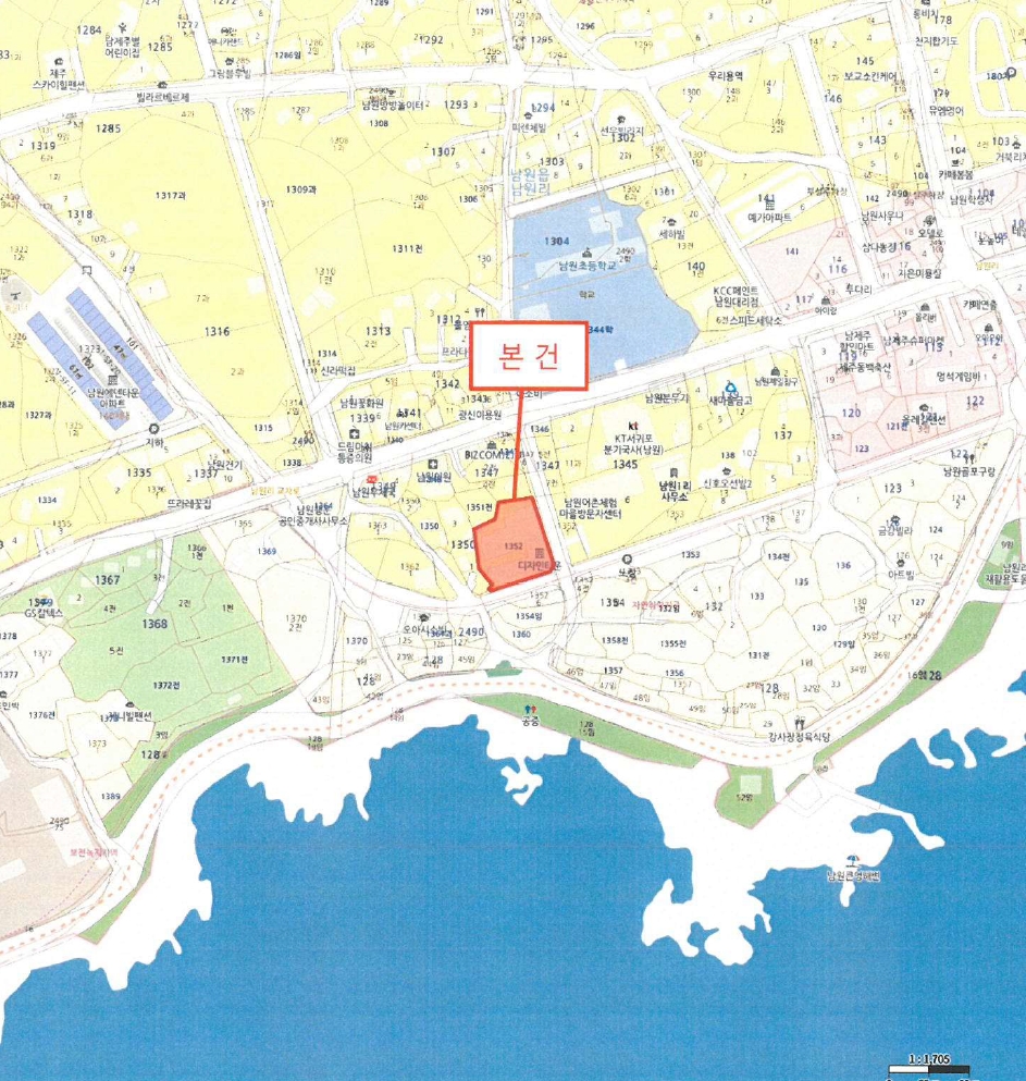 제주특별자치도 서귀포시 남원읍 남원리 1352 디자인타운 2층 204호 다세대(빌라) 경매 사진 22