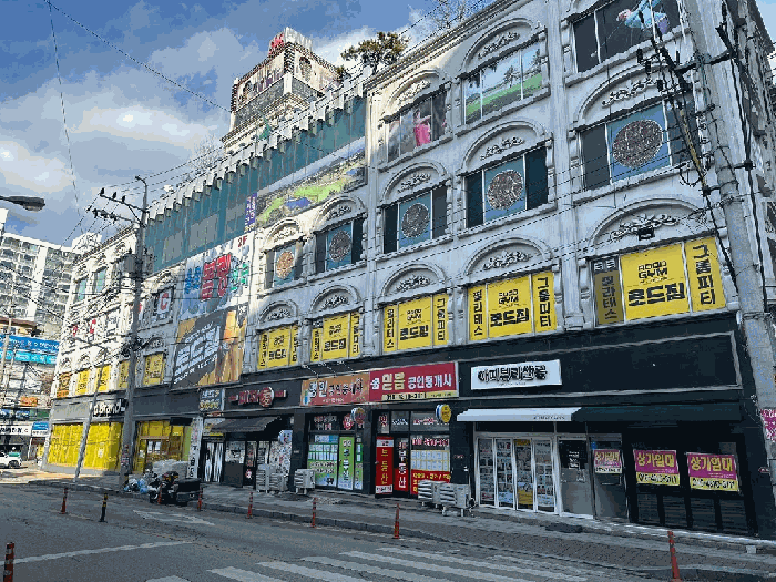 전북특별자치도 전주시 완산구 삼천동1가 284-7, 2층206호 (삼천동1가,신양스포피아) 외 1개호 외 2필지 근린상가 경매 사진 19