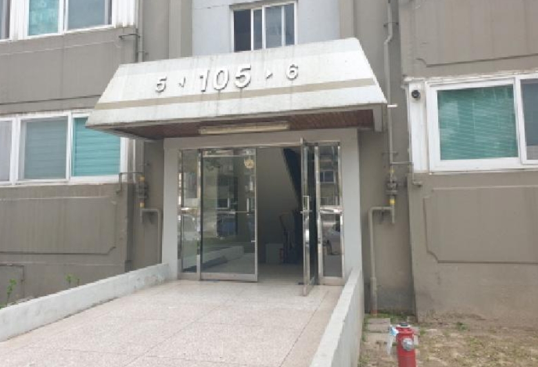 서울특별시 도봉구 방학동 274 삼익세라믹아파트 105동 8층 806호 아파트 경매 사진 9
