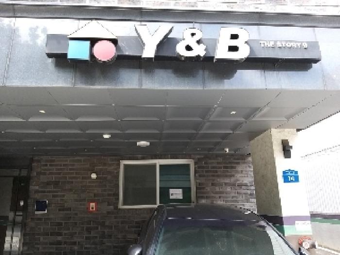 서울특별시 강서구 화곡동 61-27 와이앤비 제3층 제301호 다세대(빌라) 경매 사진 11