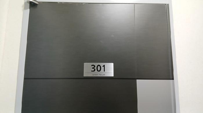 서울특별시 강북구 수유동 50-24 어반레프대원 3층301호 외 1필지 오피스텔(주거) 경매 사진 4